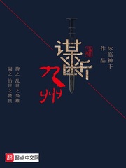 斗罗大陆之清与舞