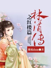 m13m13不能看