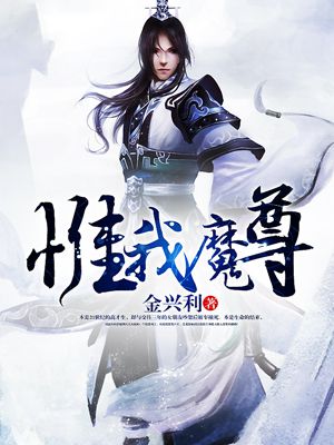 有原步美