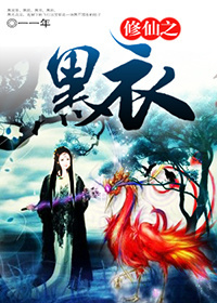 小泪痣txt