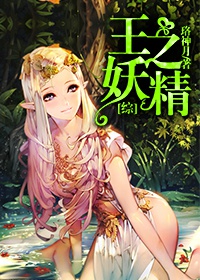 a2a2a2在线播放
