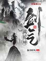 六九免费视频