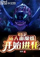 明日花绮罗资源