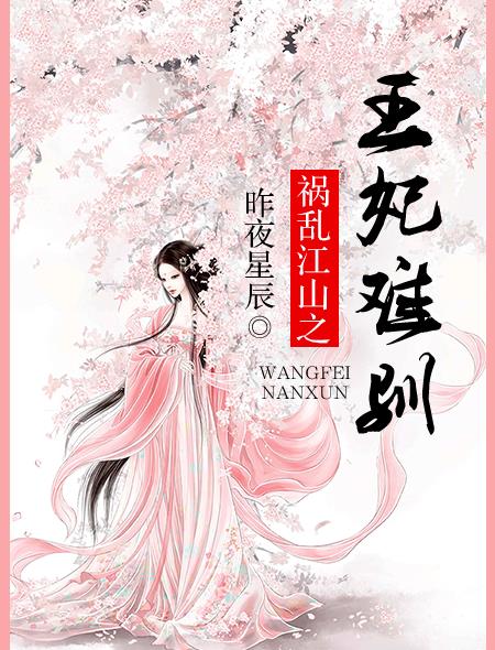 雷洛传2