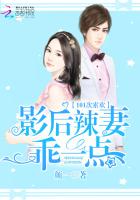 女主重生后淡然远离男主