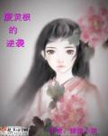 最新上传视频视频在线