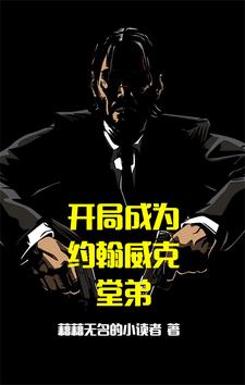 神马第九电影网