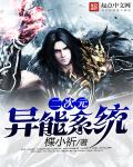 18岁禁止视频