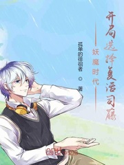 三国影院一路向西