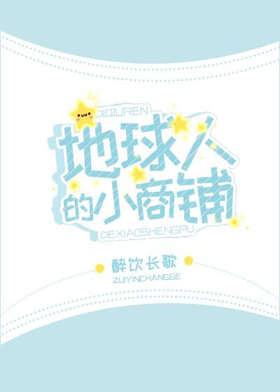兰州老肥熟全程露脸