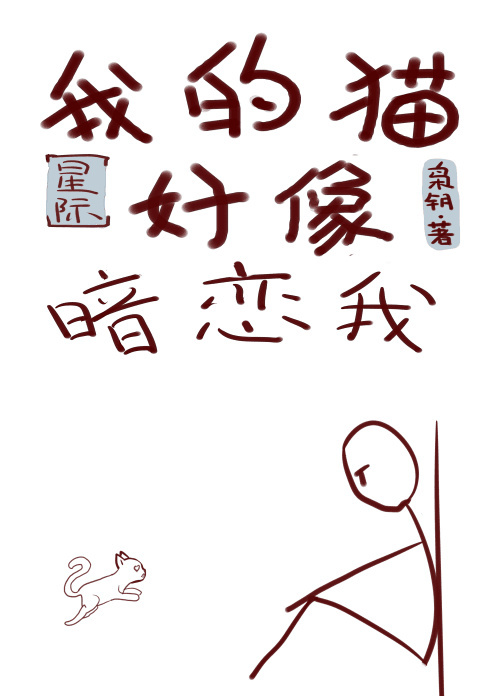 豆角网电影网