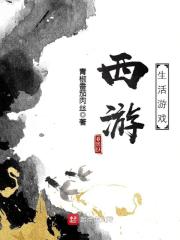 书剑恩仇录洛冰