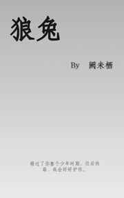 小黄书app