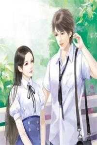 完美世界漫画免费