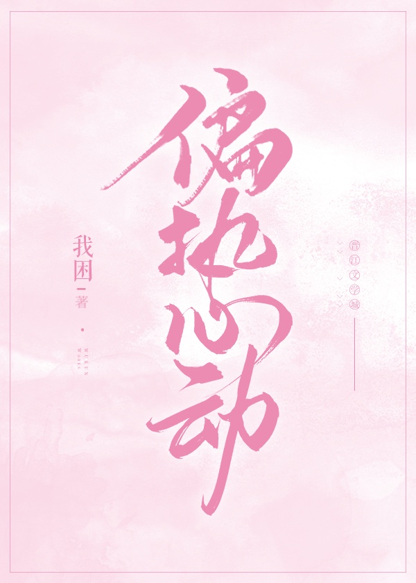光影电视剧在线观看全集