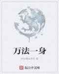 同学妈诱惑我