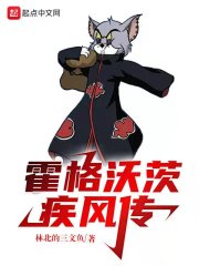 我家的蜜罐子