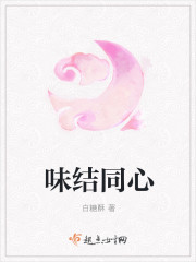 自罚最痛的方法一天