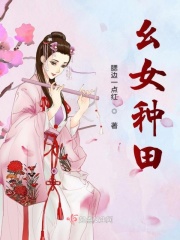 从后面糟蹋反享受视频