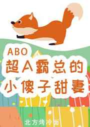 beeg日本