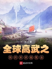 jizzjizz日本老师好多水