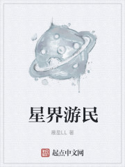 红尘都市梦龙周梦龙刘玉梅