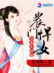 班主任丝袜脚夹茎漫画