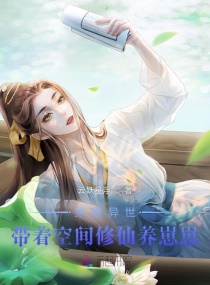 毁童话之格林童话