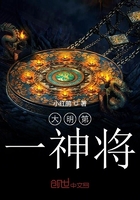 韩国伦理嫂子