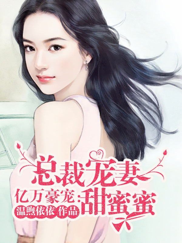 黑夜降临