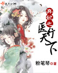 手机黄网站在线看