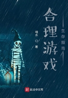 王者荣耀盘古
