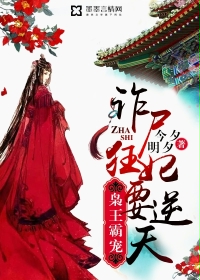 蔡研