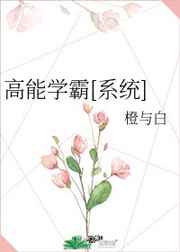 4399手机在线播放韩国免费