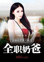 不忠145分钟未删减完整版