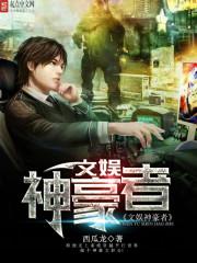 夜里30款禁用漫画软件