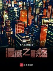 简约欧式风格