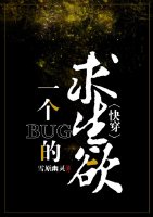 61绿奴论坛