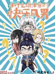 4480旧里番