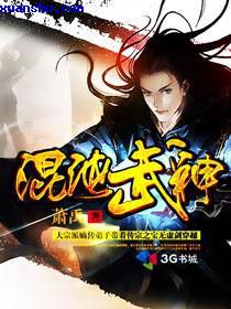 黑道h