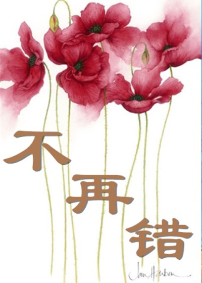 东少d陈子豪的个人空间