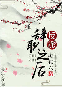 八哥影院理论免费
