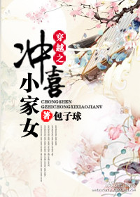 看美女隐私软件