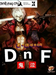 野花视频www高清