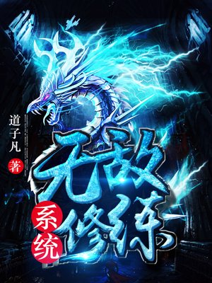 好看的午夜理论片大全