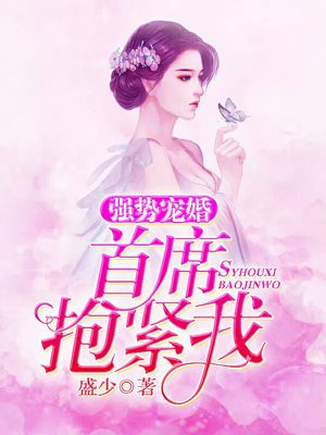 太后和皇上做