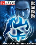 久久这里只有精品视频9