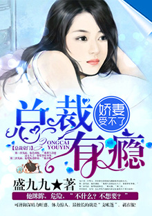 伪装者1-48集免费观看