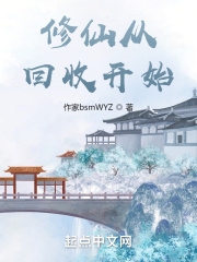 女王虐奴