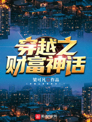 星空传媒三